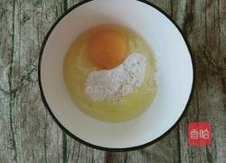 炸香椿鱼儿的做法图解4