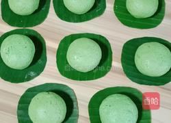 艾叶糍粑的做法图解14