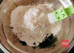 春天的味道的做法图解5