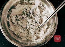 春天的味道的做法图解6