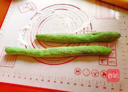 春天的味道的做法图解10