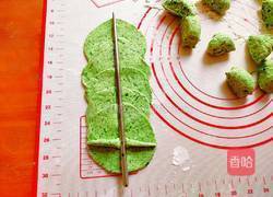 春天的味道的做法图解14