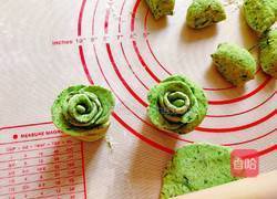 春天的味道的做法图解17