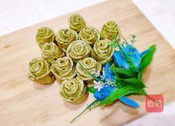 春天的味道的做法图解23