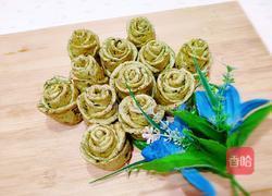 春天的味道的做法图解22