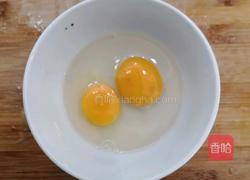 莴笋炒鸡蛋的做法图解8