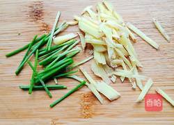 家常烧鸡翅的做法图解1