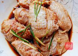 家常烧鸡翅的做法图解6