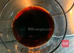 家常式地三鲜的做法图解8