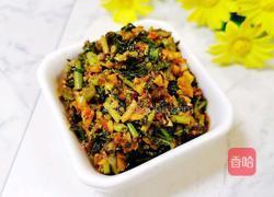 炝拌香椿的做法图解10