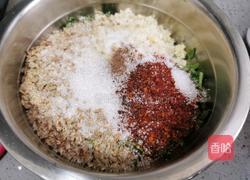 炝拌香椿的做法图解7