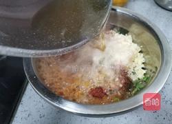 炝拌香椿的做法图解8