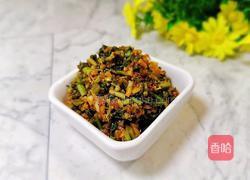 炝拌香椿的做法图解12