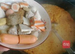 麻辣烫的做法图解6