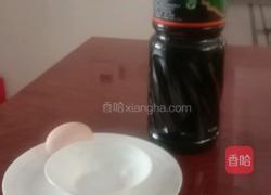 早餐鸡蛋的做法图解1