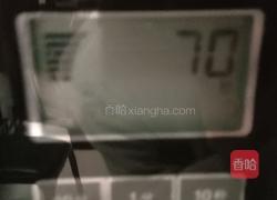 早餐鸡蛋的做法图解3