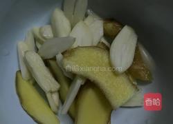 杏鲍菇炒肉片的做法图解2