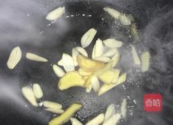 杏鲍菇炒肉片的做法图解6