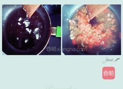 糖醋茄汁豆腐的做法图解5