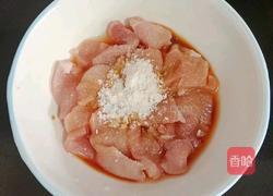 西葫芦炒肉的做法图解2