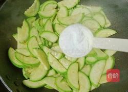 西葫芦炒肉的做法图解9