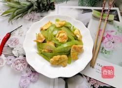 萵筍炒雞蛋的做法圖解12