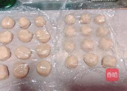 椰香糯米老婆饼的做法图解4