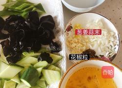 苜蓿肉（没加肉的苜蓿肉的做法图解1