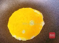 苜蓿肉（没加肉的苜蓿肉的做法图解2