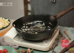 节气食谱 | 谷雨时节『油焖笋』,美味堪比红烧肉!的做法图解6