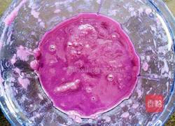 蔬菜蝴蝶面的做法图解1