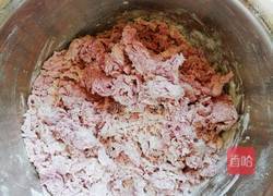 发面紫薯饼的做法图解4