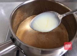 爆红款#鸳鸯珍珠奶茶#的做法图解4