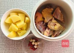 土豆鸡汤的做法图解1