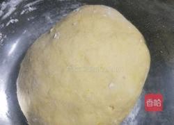 南瓜紫薯卷的做法图解2