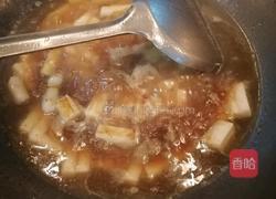 红糖年糕的做法图解3