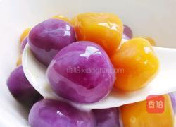 紫薯南瓜芋圆的做法图解14