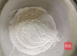 手工彩色芋圆的做法图解3
