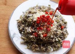 蒸鲜葛花的做法图解10