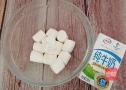 小布丁冰棍的做法图解1