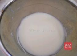 小布丁冰棍的做法图解5