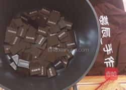 新手必看,超详细纯手工阿胶糕轻奢小零食的做法图解2