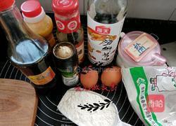 清真菜芝麻牛肉的做法图解1