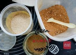 清真菜芝麻牛肉的做法图解2