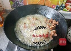 清真菜芝麻牛肉的做法图解18