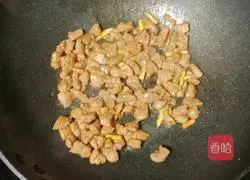 Illustration of how to make fried peas with beef cubes 8