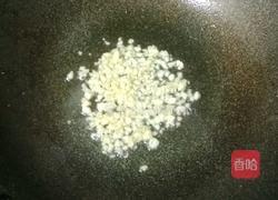 牛肉粒炒豌豆的做法图解9