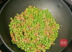牛肉粒炒豌豆的做法图解14