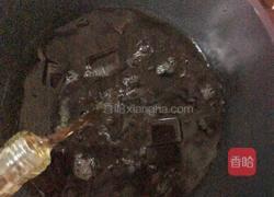 新手必看，超详细纯手工阿胶糕轻奢小零食的做法图解3