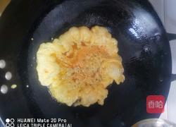 西红柿鸡蛋的做法图解4